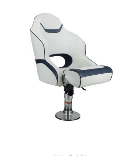 boat lounge seats